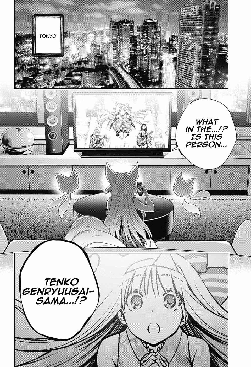 Page 18 Chapter 92 Yuragi-sou no Yuuna-san