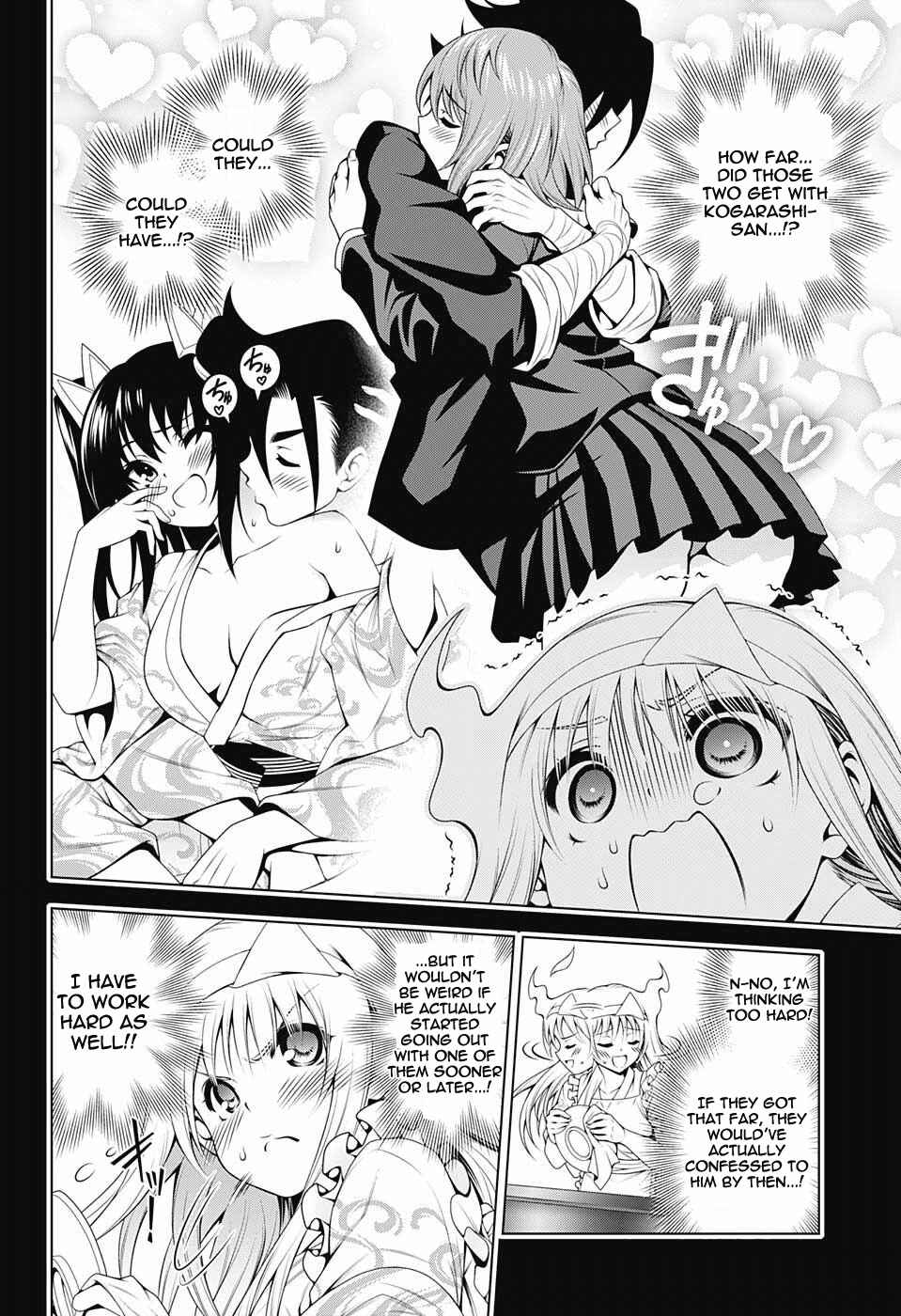 Page 4 Chapter 92 Yuragi-sou no Yuuna-san
