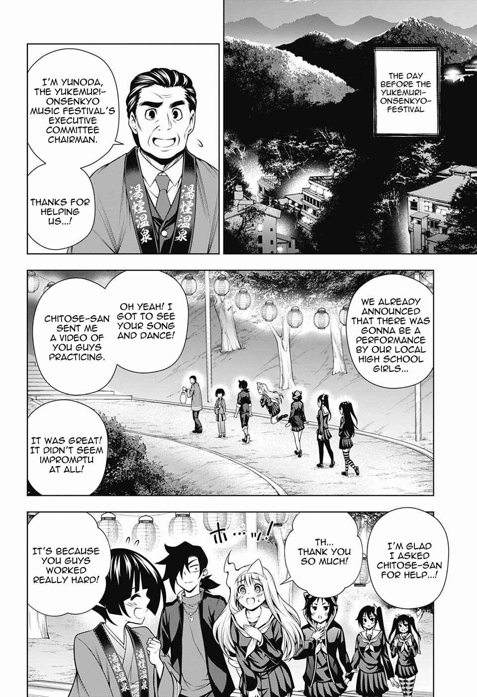 Page 14 Chapter 87 Yuragi-sou no Yuuna-san