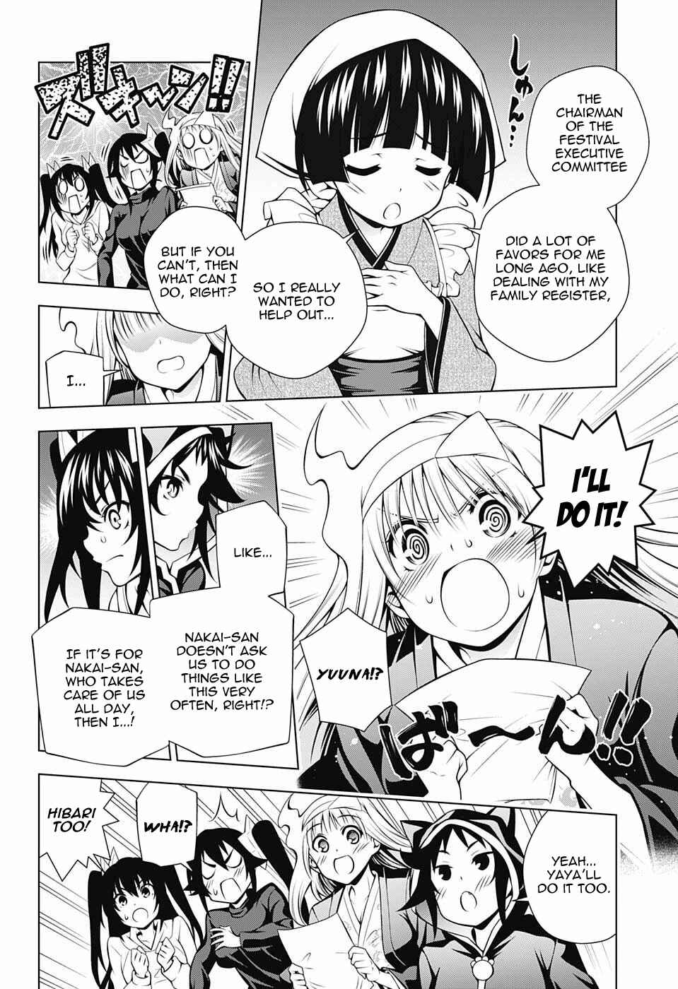 Page 4 Chapter 87 Yuragi-sou no Yuuna-san