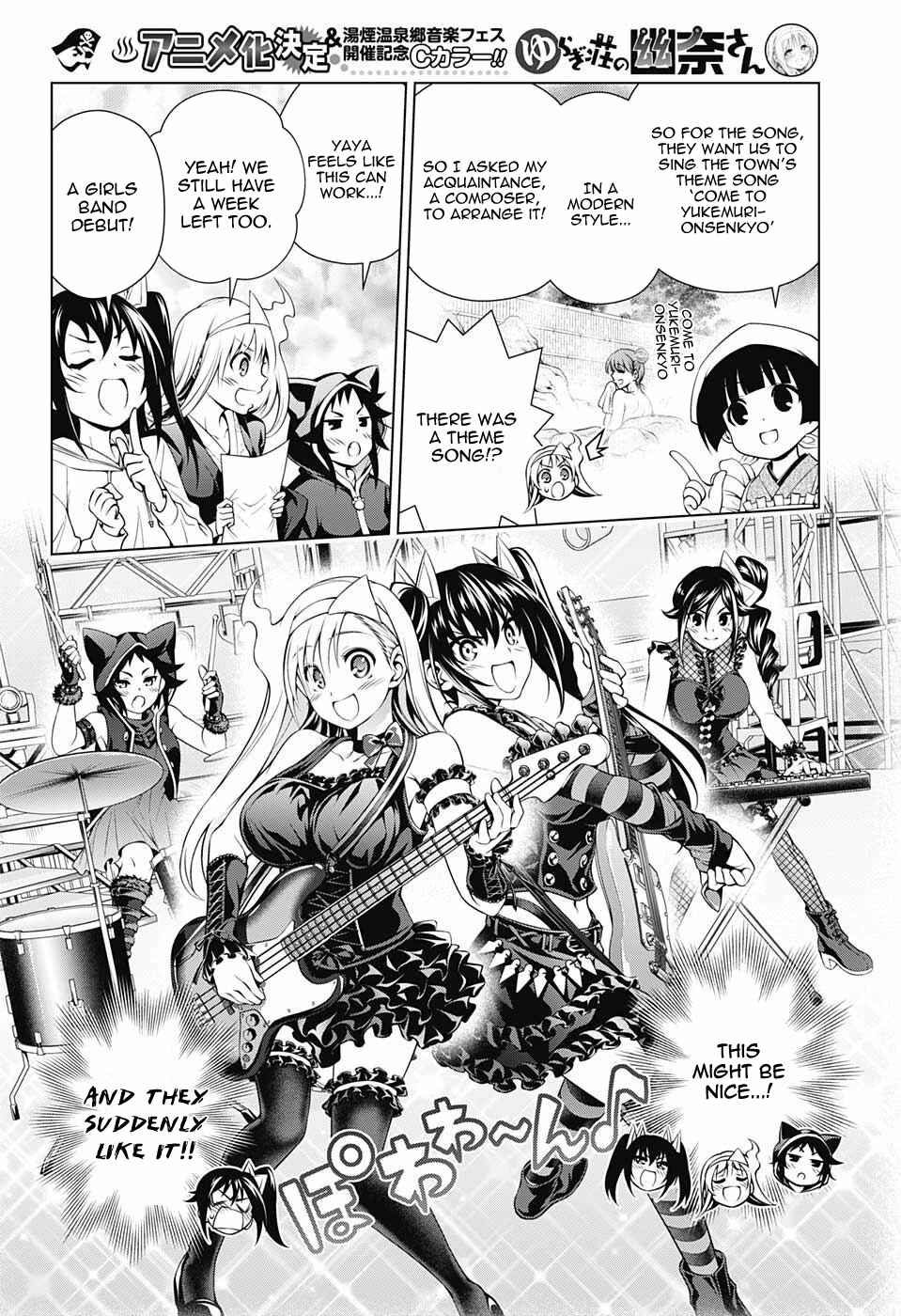 Page 6 Chapter 87 Yuragi-sou no Yuuna-san