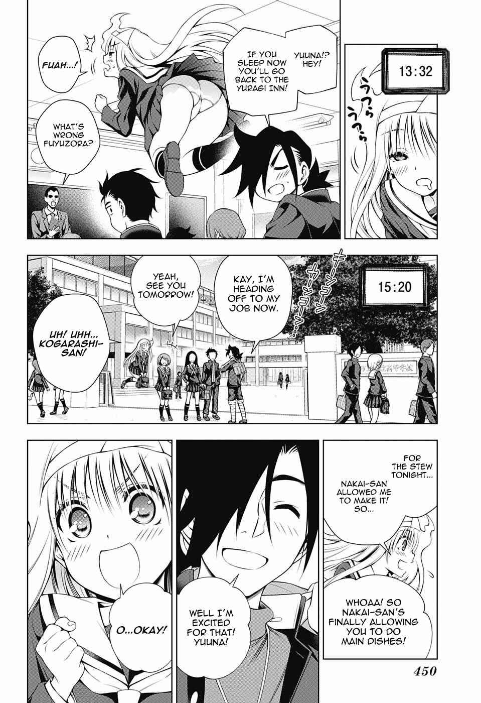 Page 10 Chapter 100 Yuragi-sou no Yuuna-san