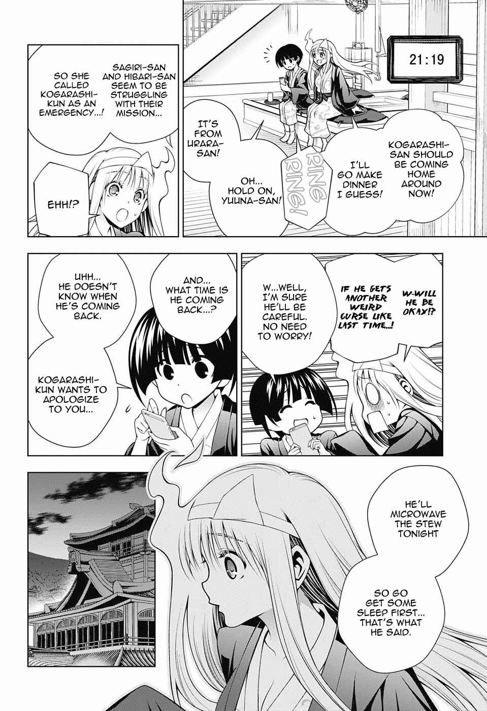 Page 14 Chapter 100 Yuragi-sou no Yuuna-san