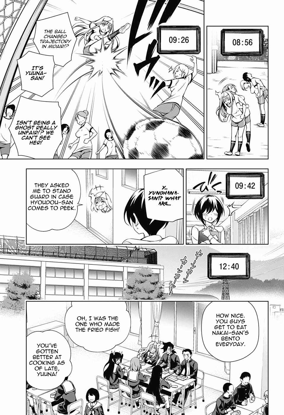 Page 9 Chapter 100 Yuragi-sou no Yuuna-san