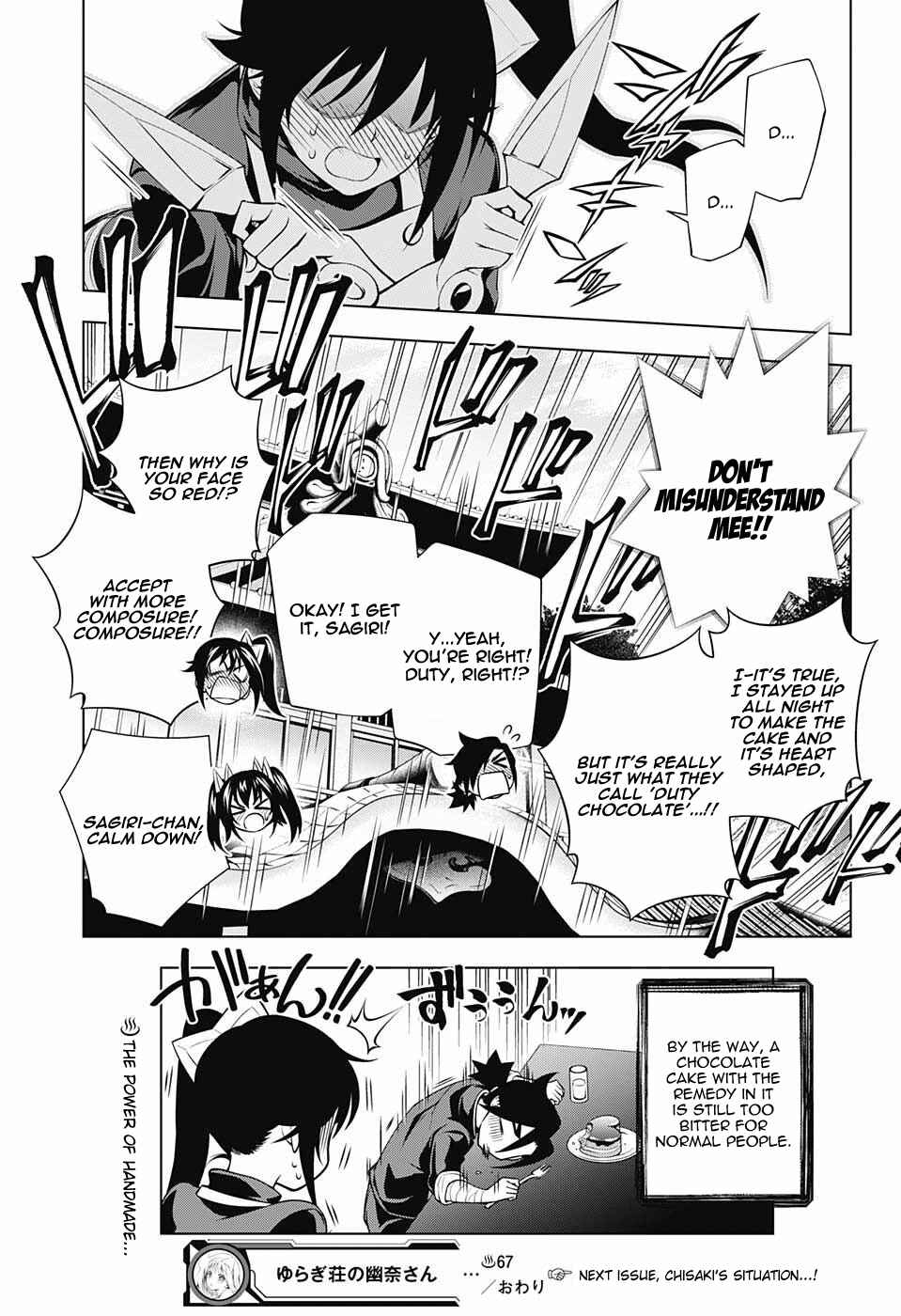 Page 19 Chapter 67 Yuragi-sou no Yuuna-san