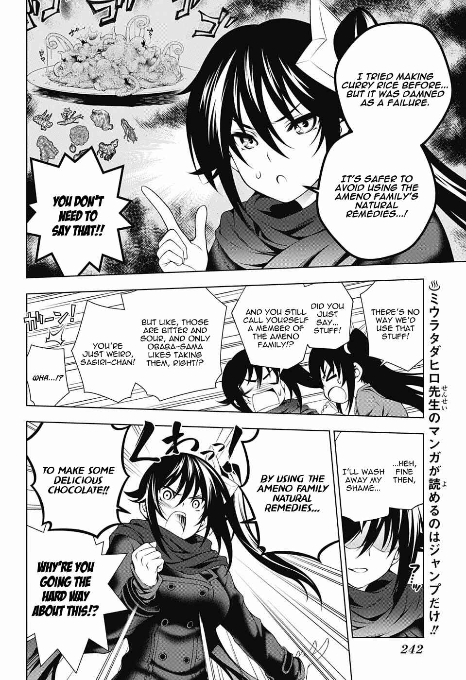 Page 8 Chapter 67 Yuragi-sou no Yuuna-san
