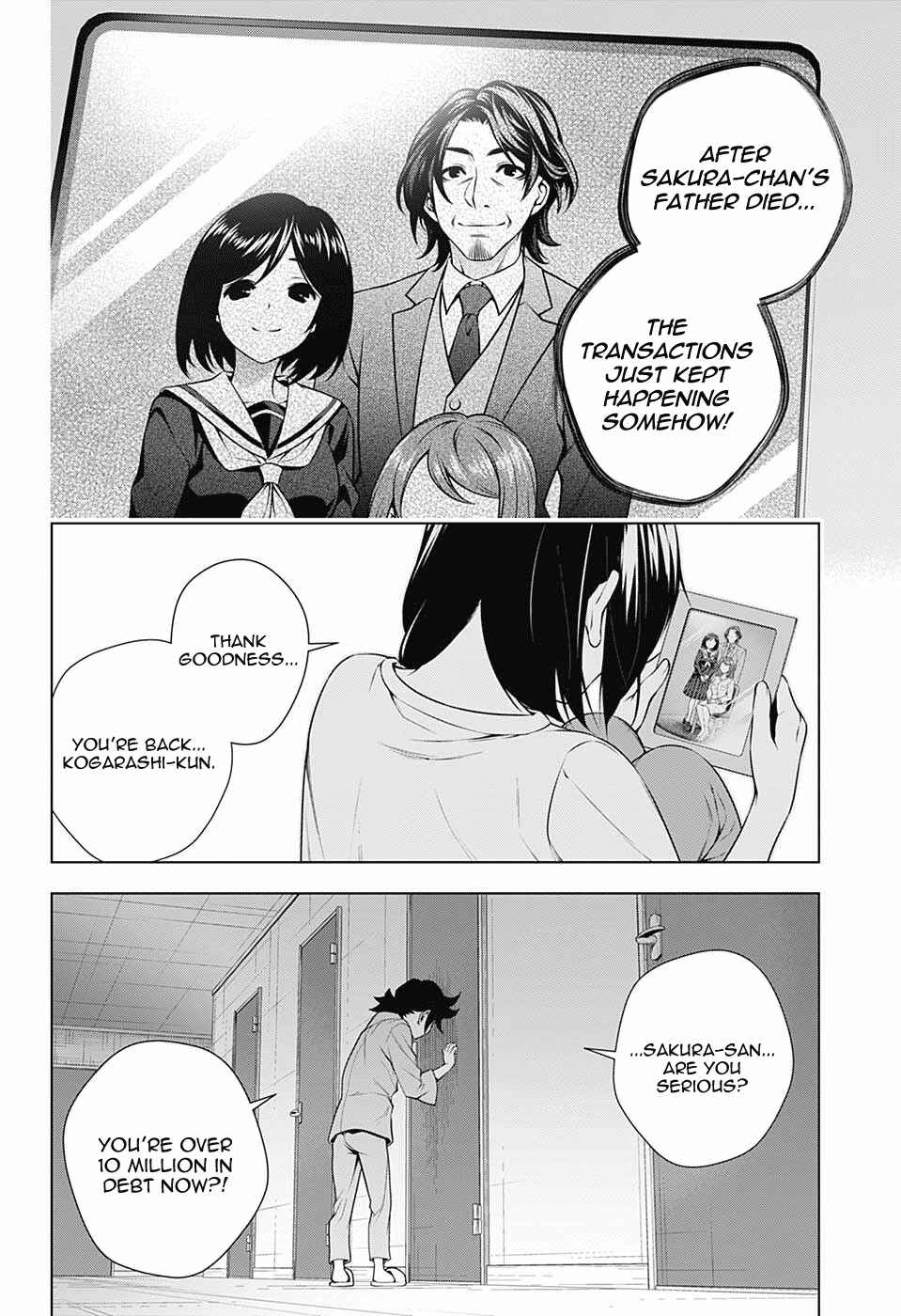 Page 16 Chapter 155 Yuragi-sou no Yuuna-san