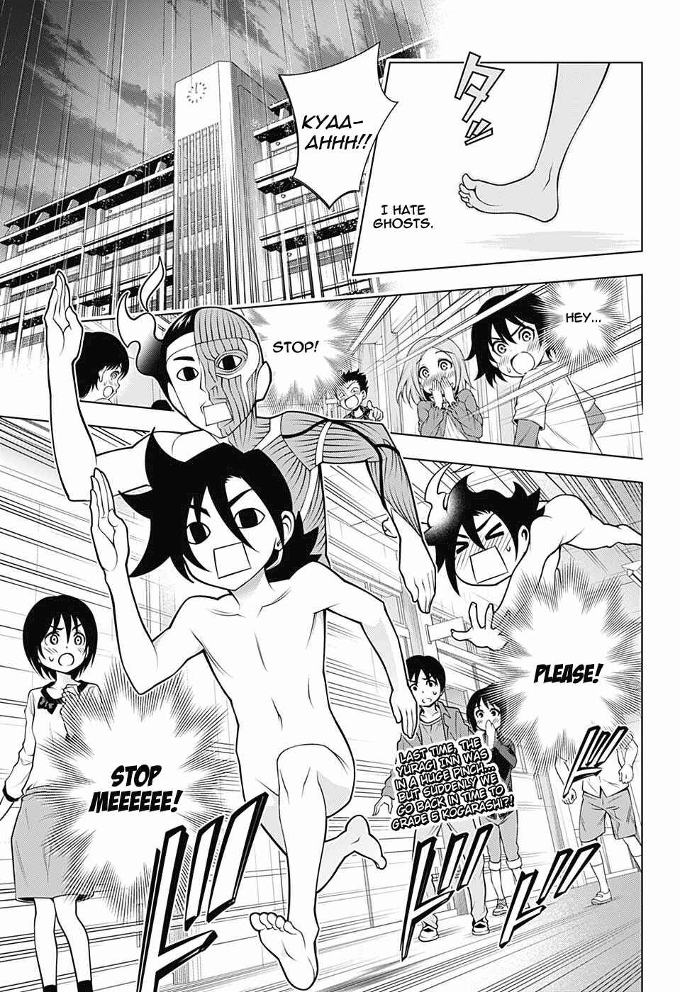 Page 3 Chapter 155 Yuragi-sou no Yuuna-san