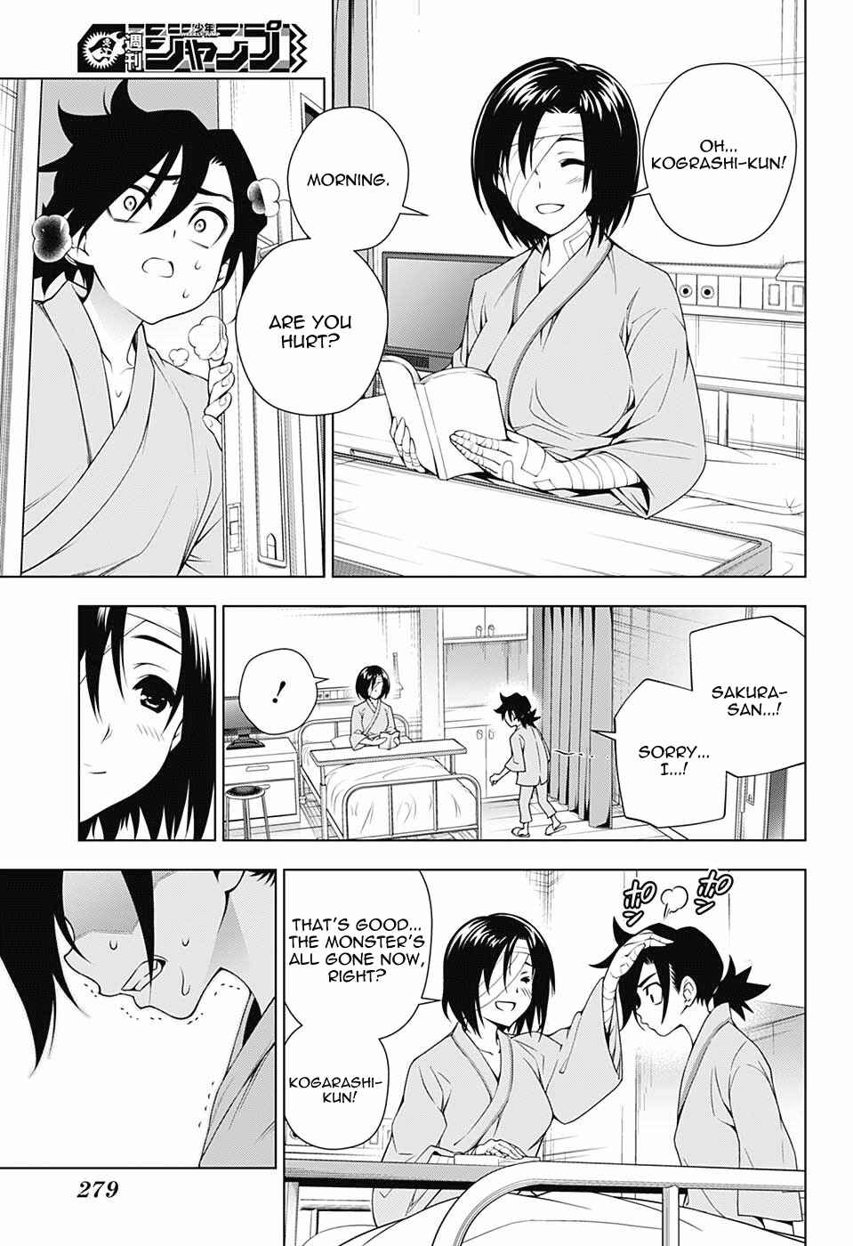 Page 9 Chapter 155 Yuragi-sou no Yuuna-san