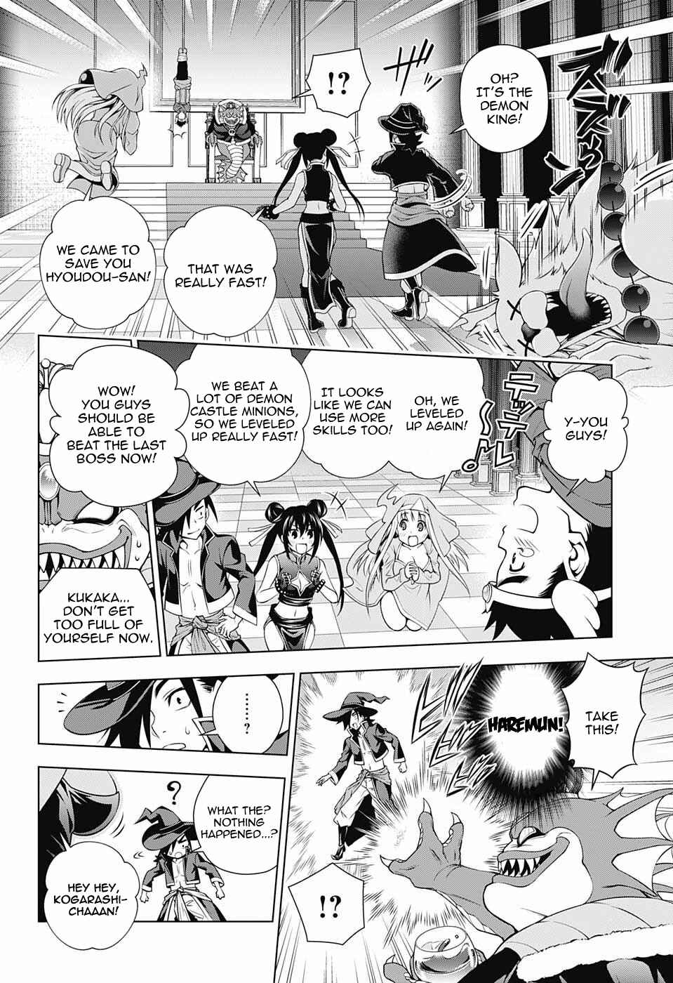 Page 10 Chapter 79 Yuragi-sou no Yuuna-san