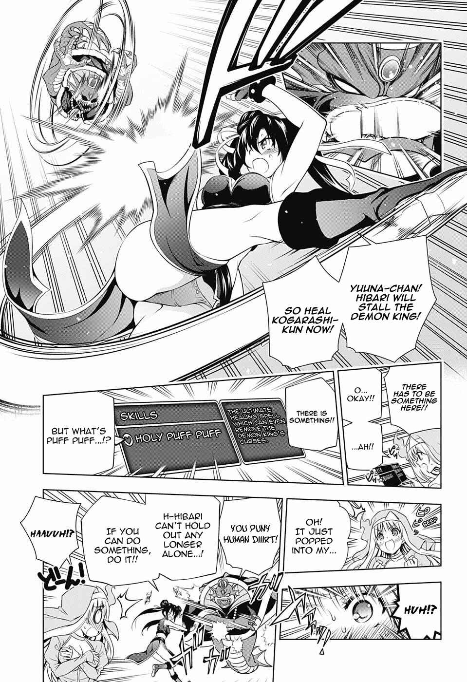 Page 13 Chapter 79 Yuragi-sou no Yuuna-san