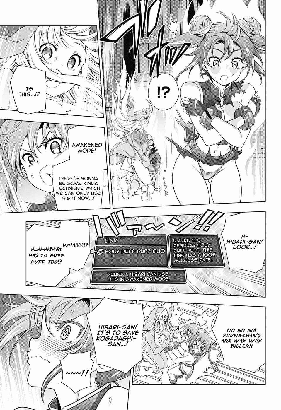 Page 17 Chapter 79 Yuragi-sou no Yuuna-san
