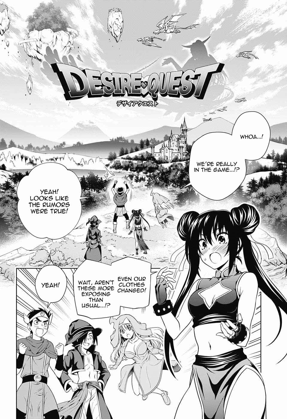 Page 4 Chapter 79 Yuragi-sou no Yuuna-san