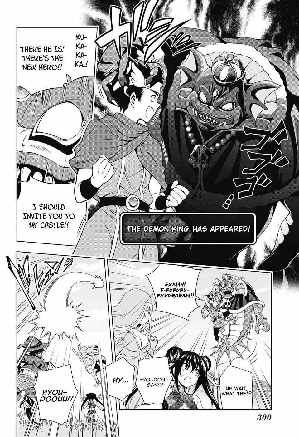 Page 6 Chapter 79 Yuragi-sou no Yuuna-san