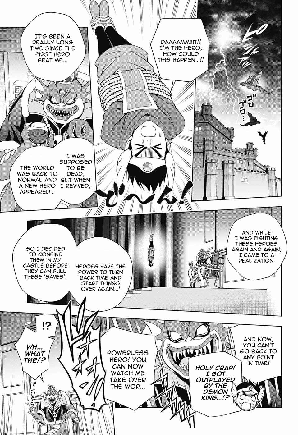 Page 7 Chapter 79 Yuragi-sou no Yuuna-san