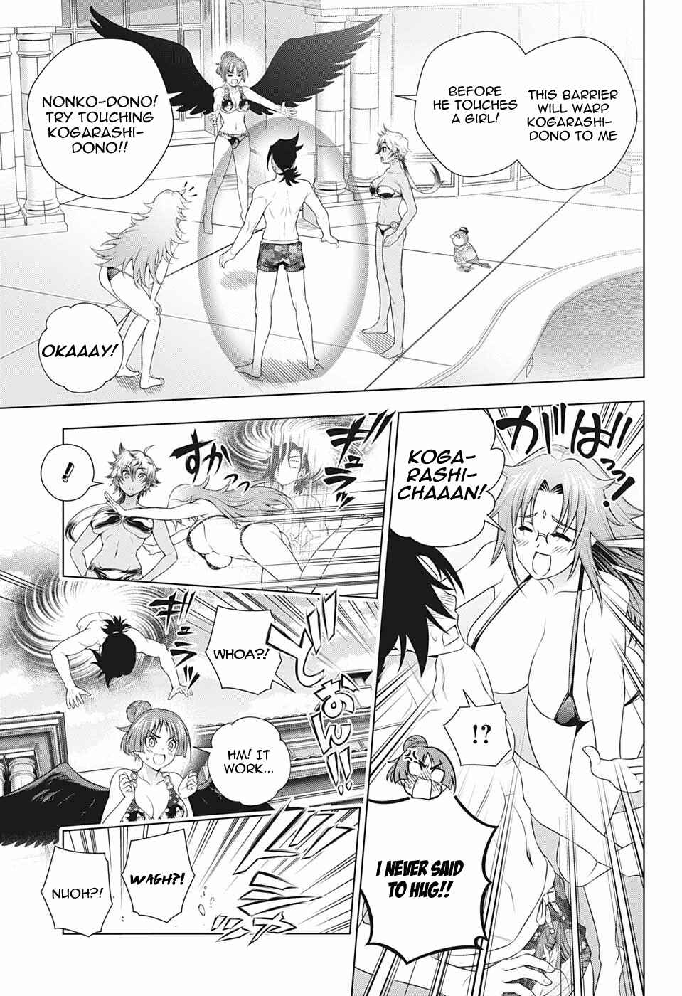 Page 11 Chapter 202 Yuragi-sou no Yuuna-san