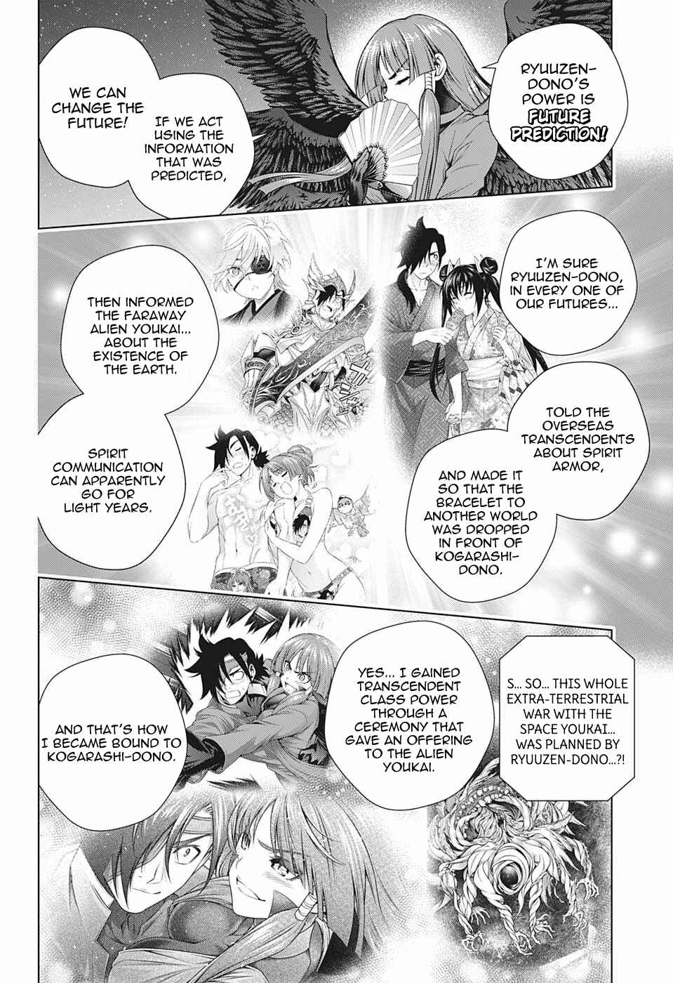 Page 4 Chapter 202 Yuragi-sou no Yuuna-san