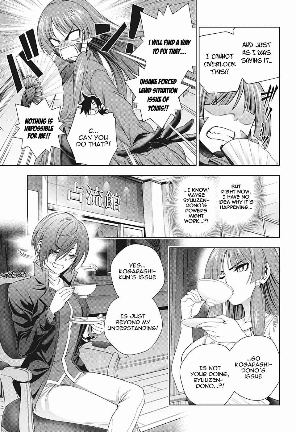 Page 9 Chapter 202 Yuragi-sou no Yuuna-san