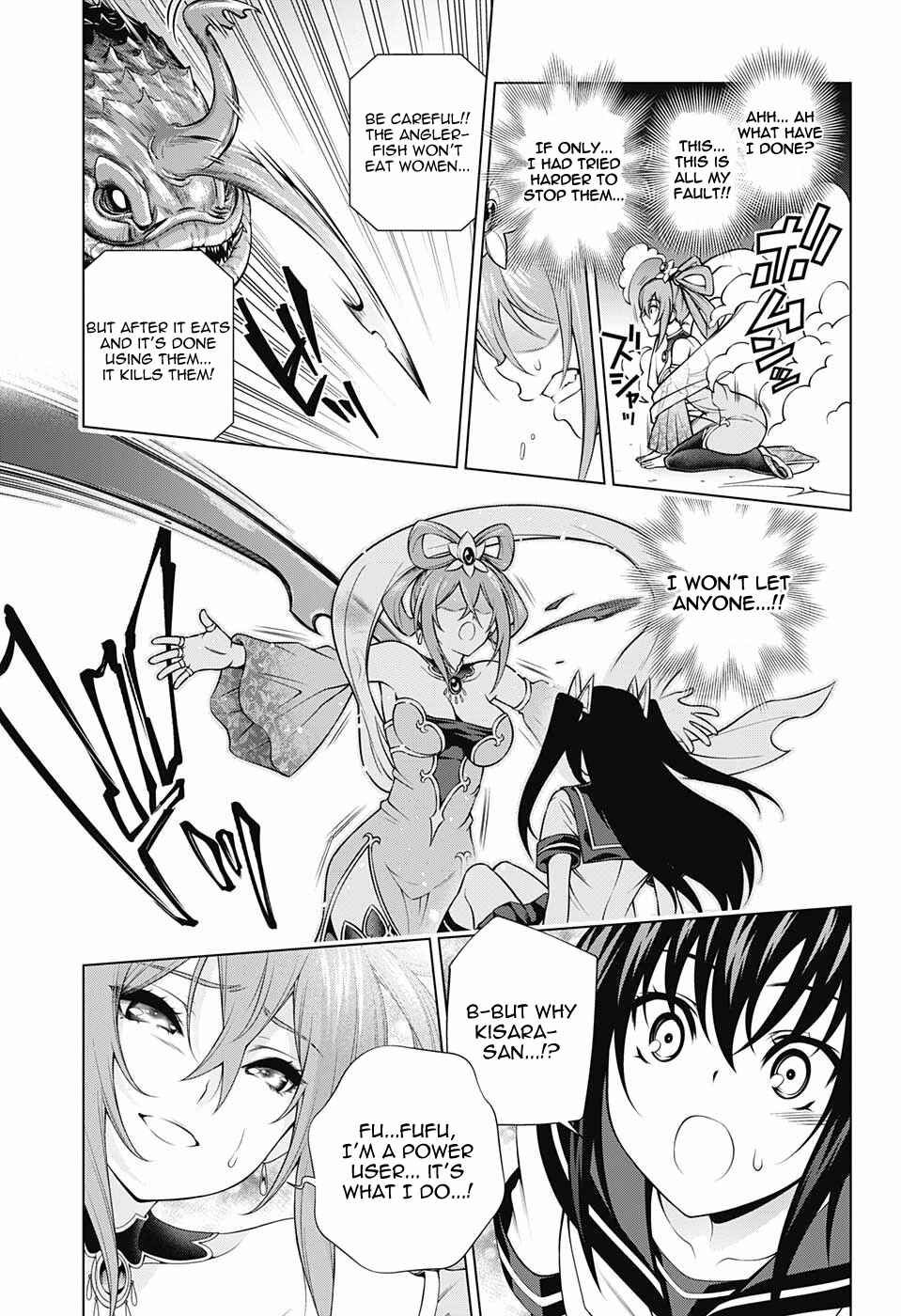 Page 15 Chapter 113 Yuragi-sou no Yuuna-san