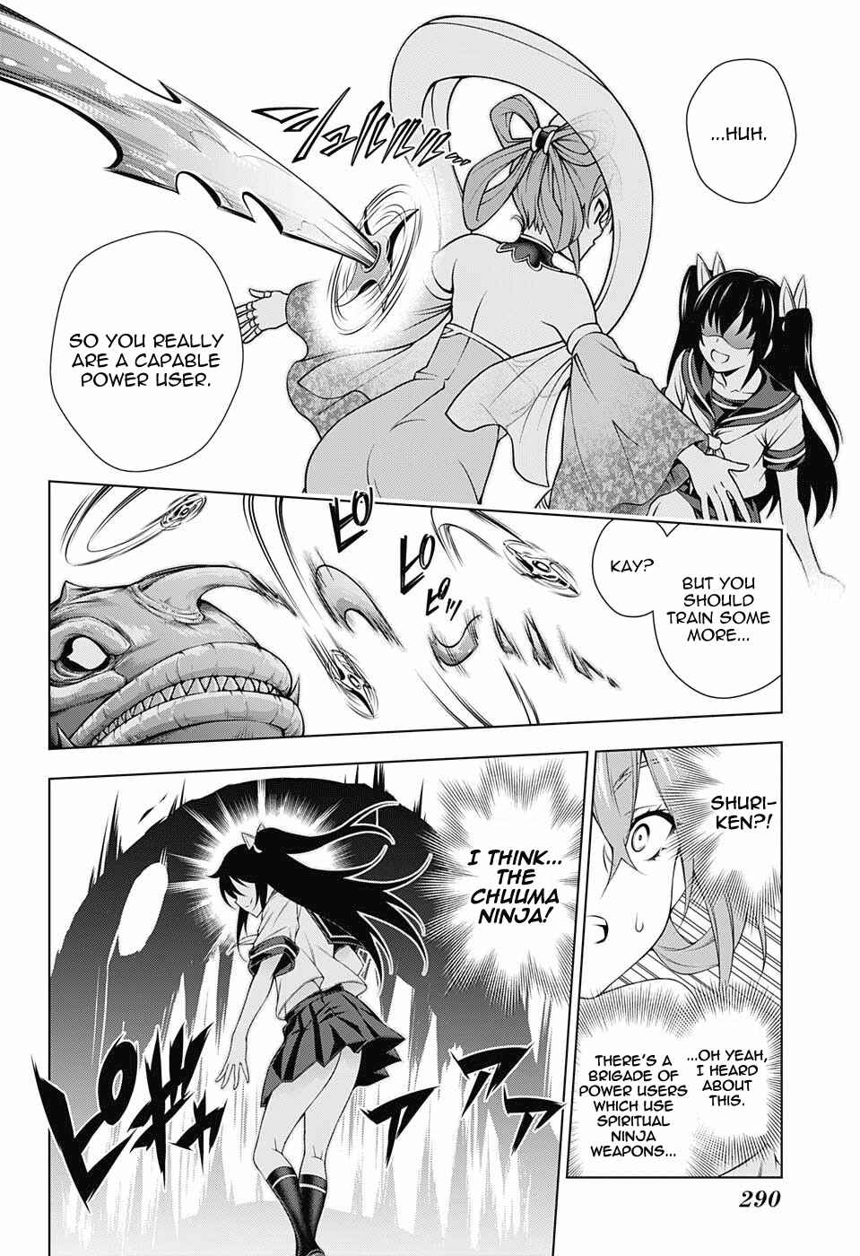 Page 16 Chapter 113 Yuragi-sou no Yuuna-san