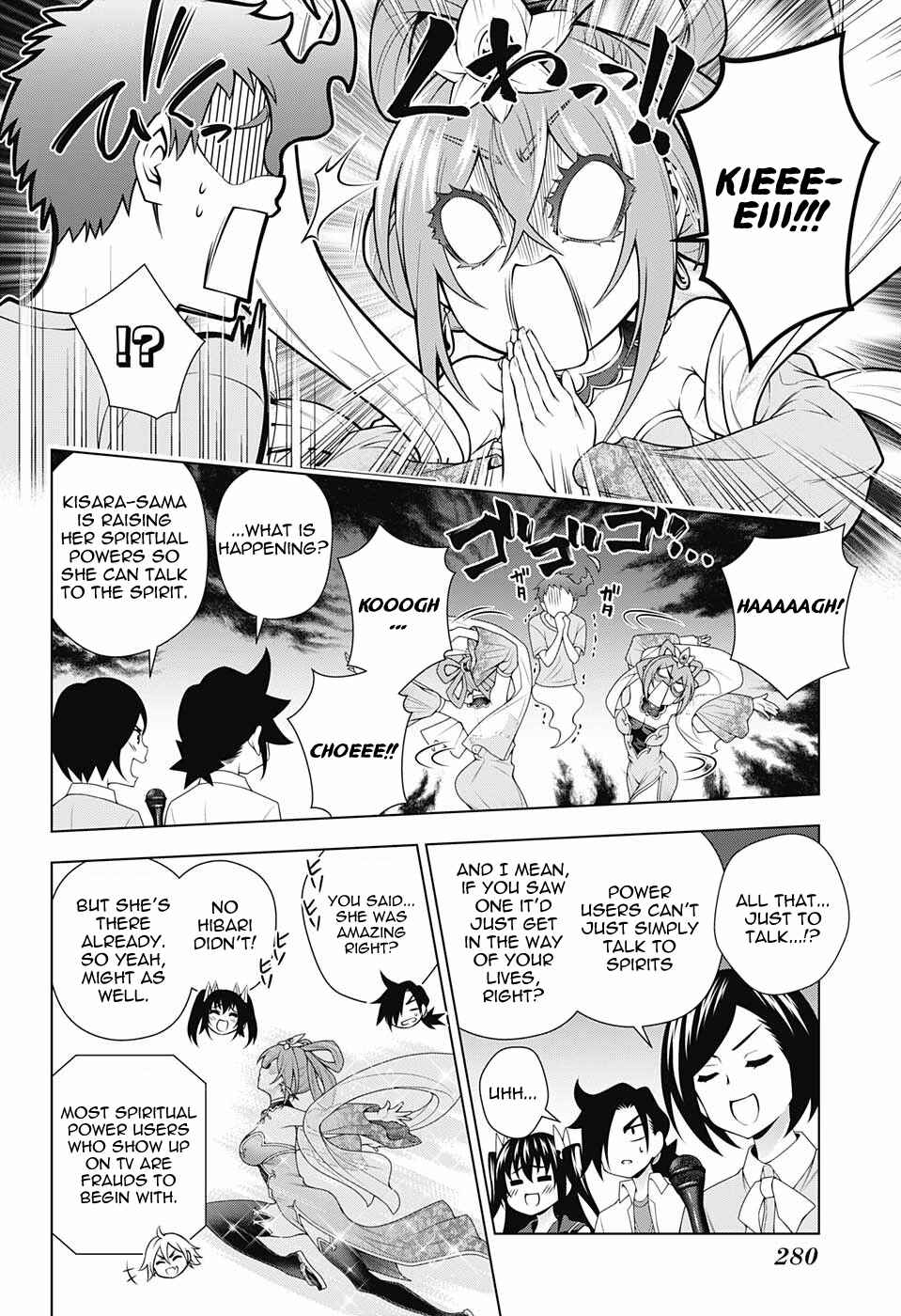 Page 6 Chapter 113 Yuragi-sou no Yuuna-san