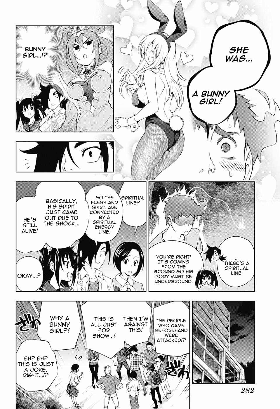 Page 8 Chapter 113 Yuragi-sou no Yuuna-san