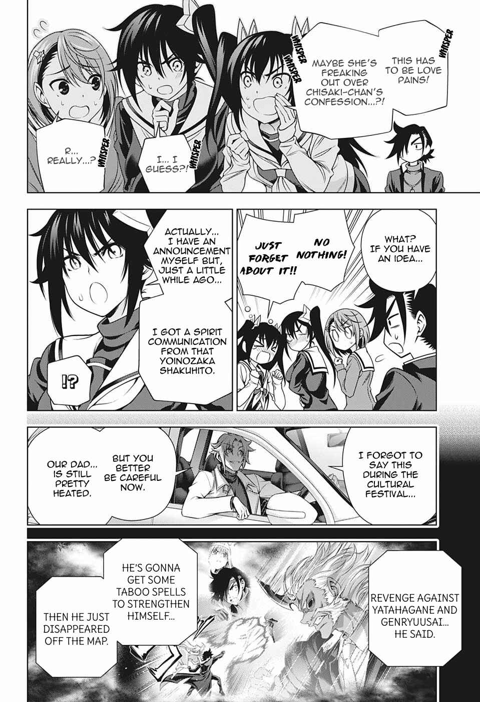 Page 12 Chapter 193 Yuragi-sou no Yuuna-san