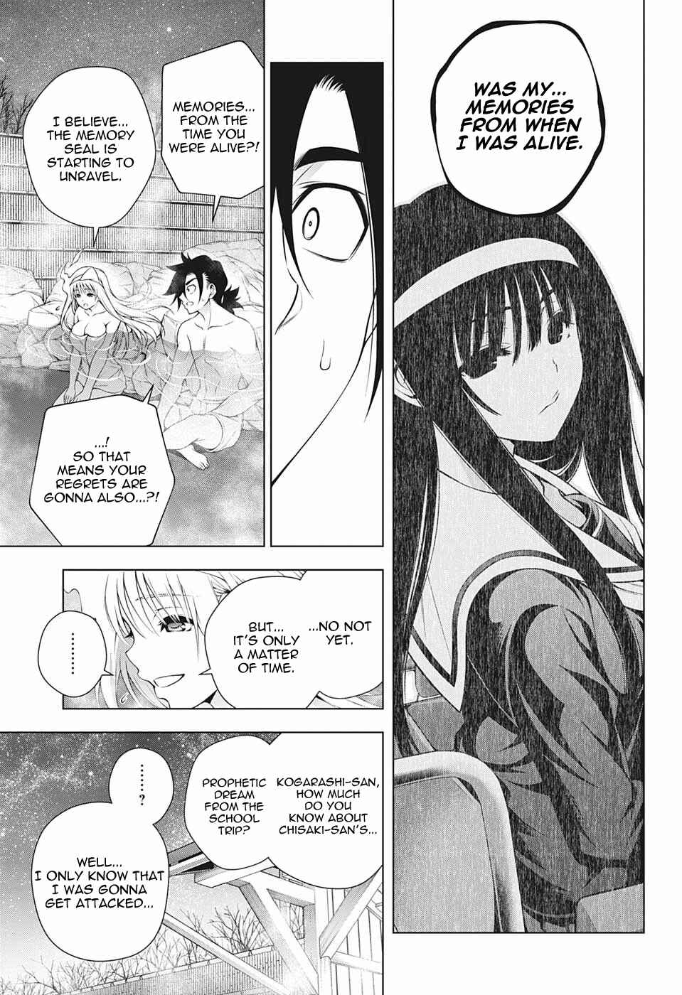 Page 15 Chapter 193 Yuragi-sou no Yuuna-san
