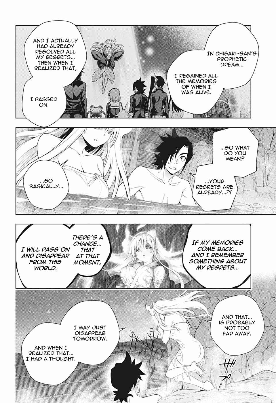 Page 16 Chapter 193 Yuragi-sou no Yuuna-san