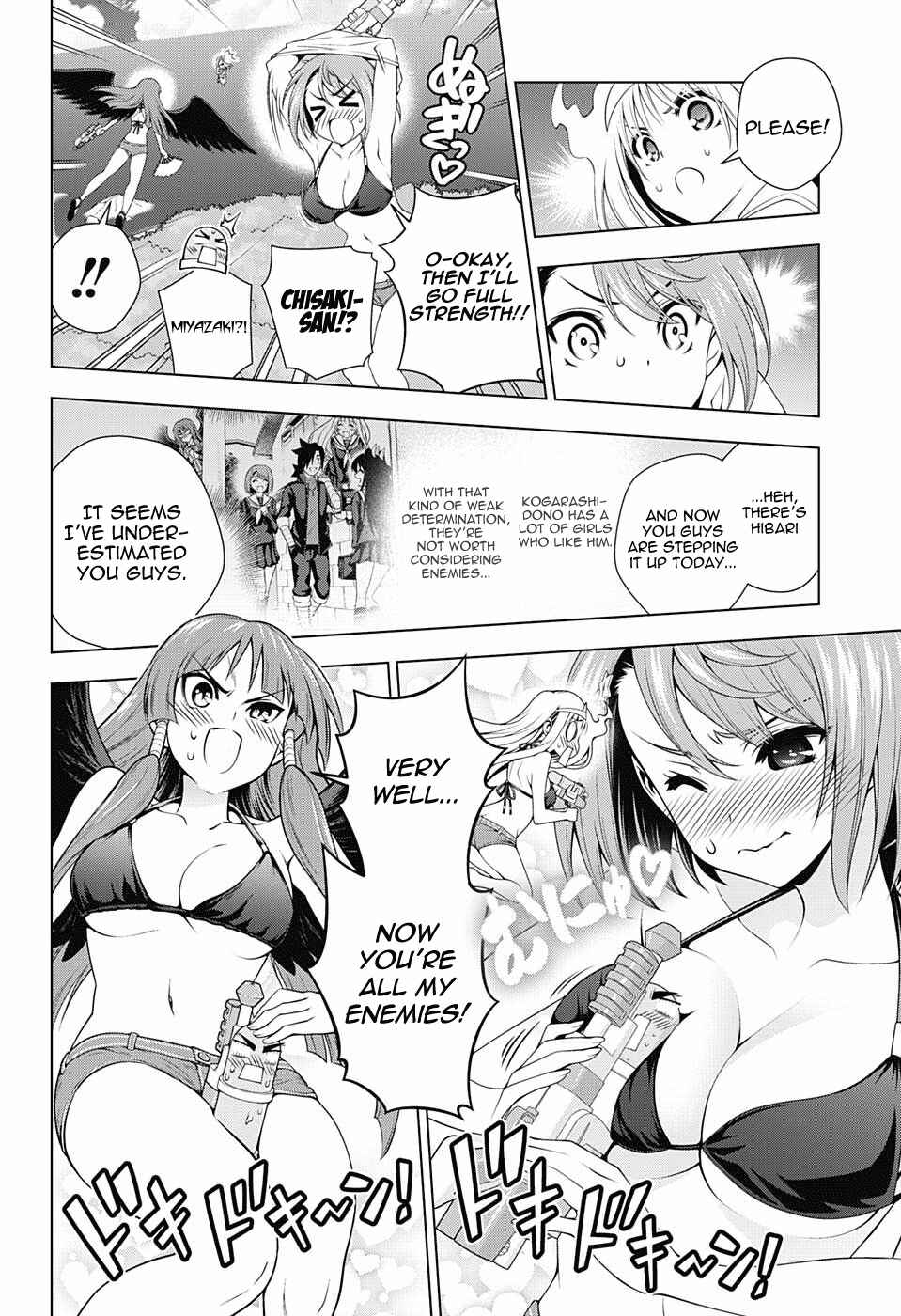 Page 12 Chapter 108 Yuragi-sou no Yuuna-san