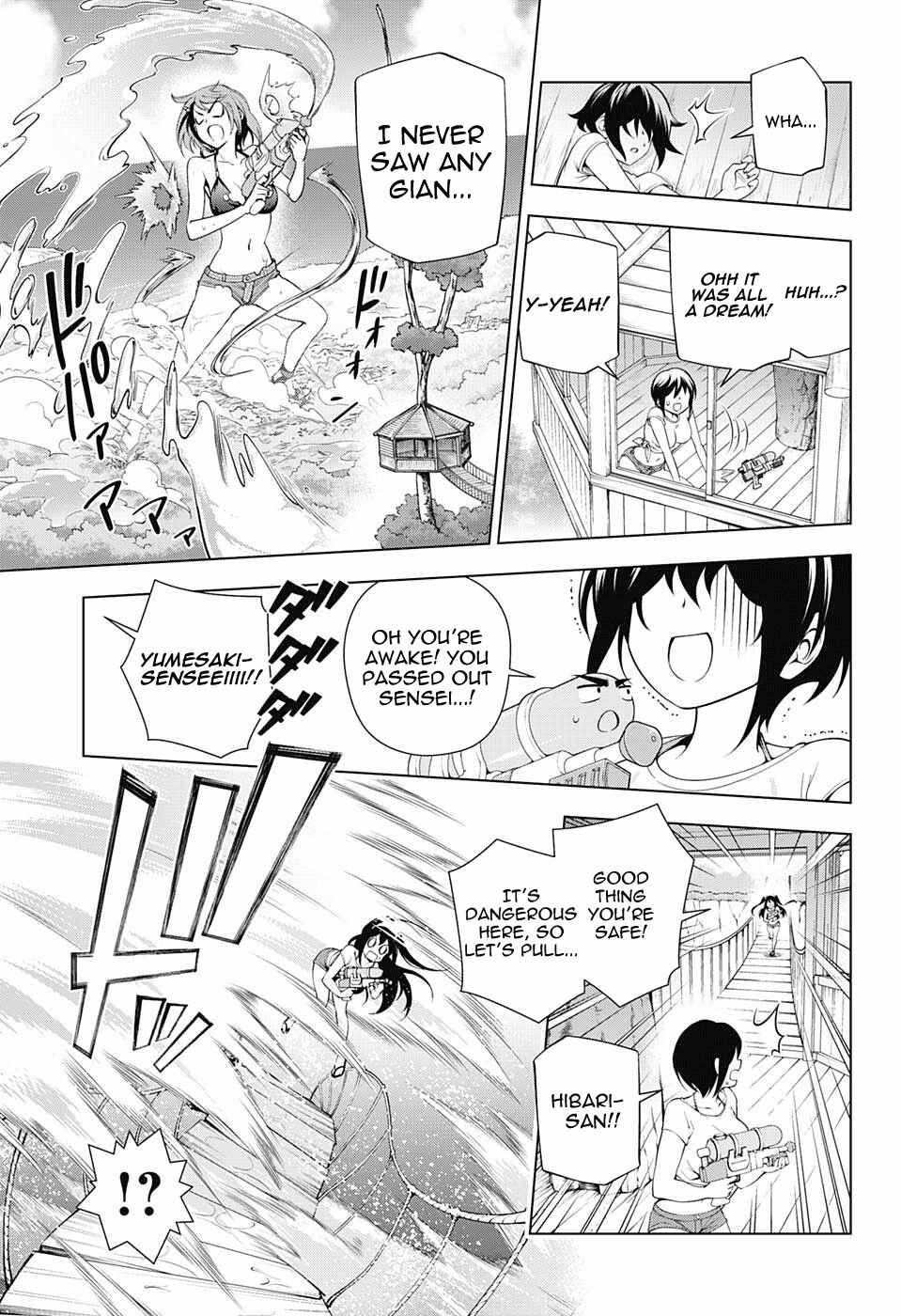 Page 13 Chapter 108 Yuragi-sou no Yuuna-san