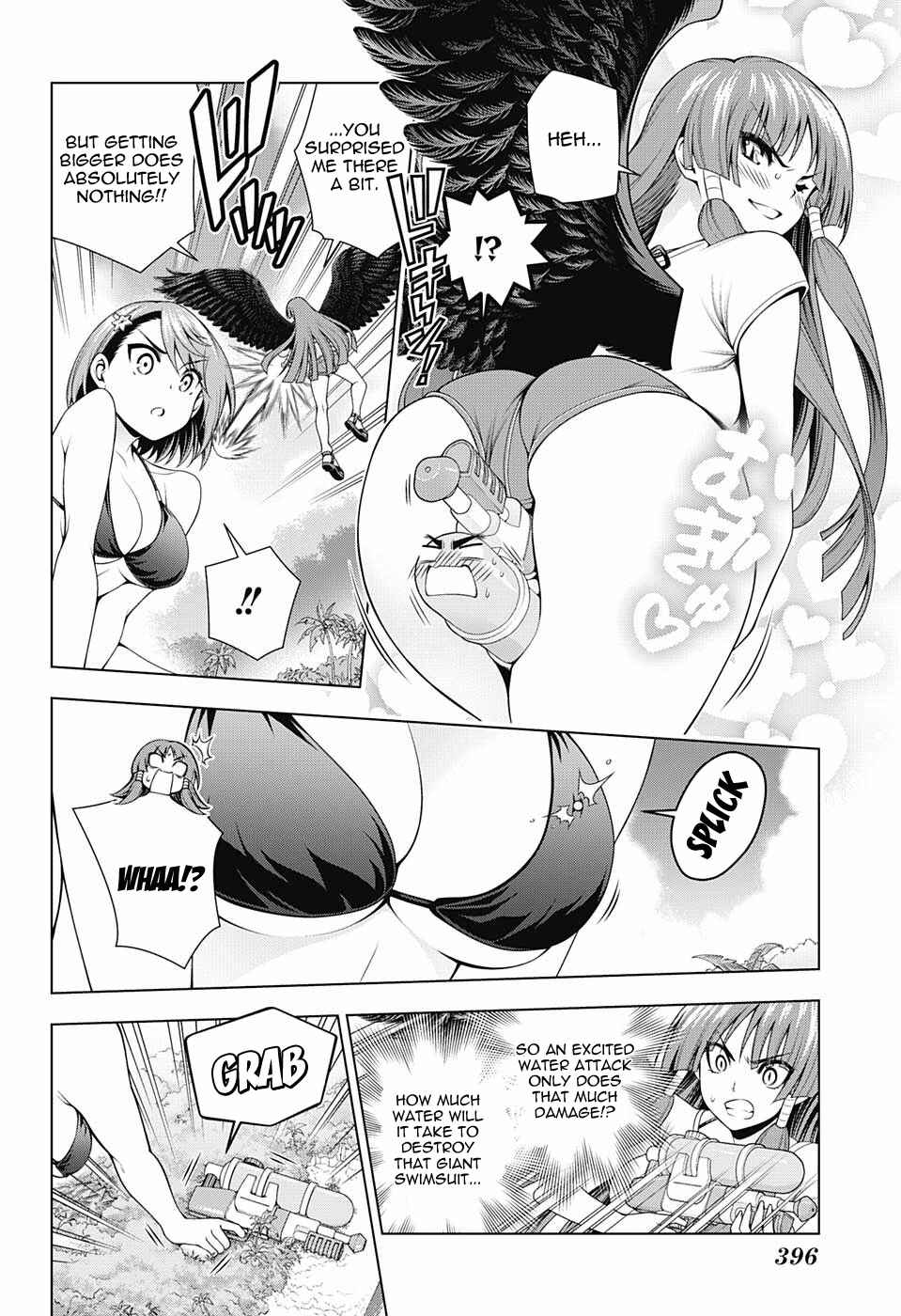Page 4 Chapter 108 Yuragi-sou no Yuuna-san