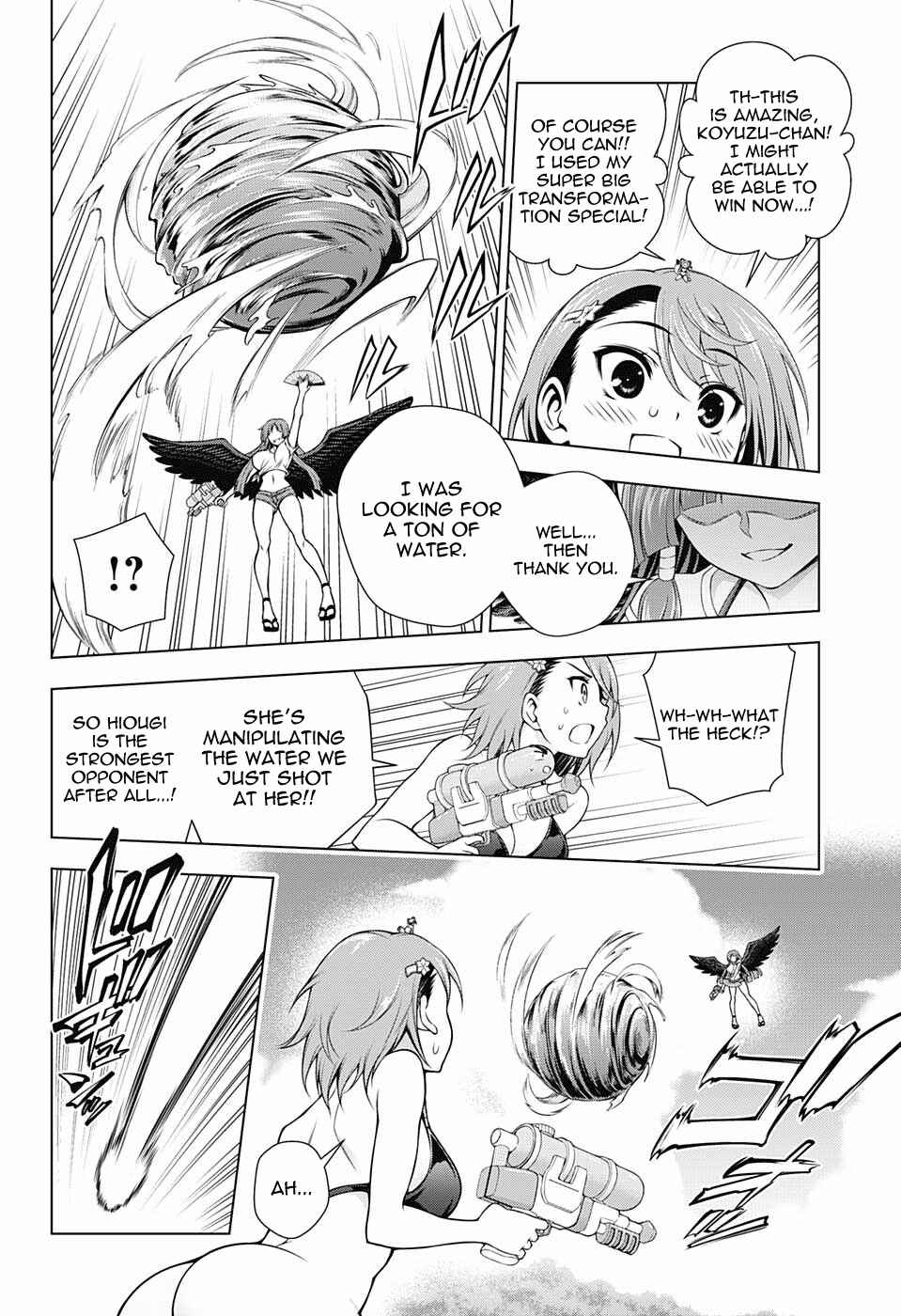 Page 6 Chapter 108 Yuragi-sou no Yuuna-san