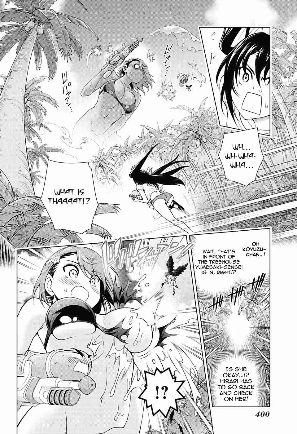 Page 8 Chapter 108 Yuragi-sou no Yuuna-san
