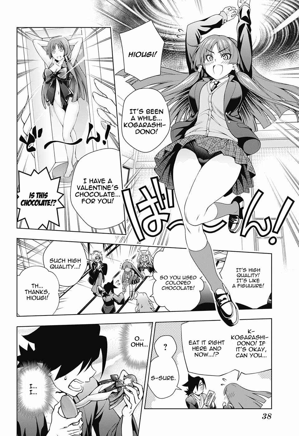 Page 13 Chapter 69 Yuragi-sou no Yuuna-san