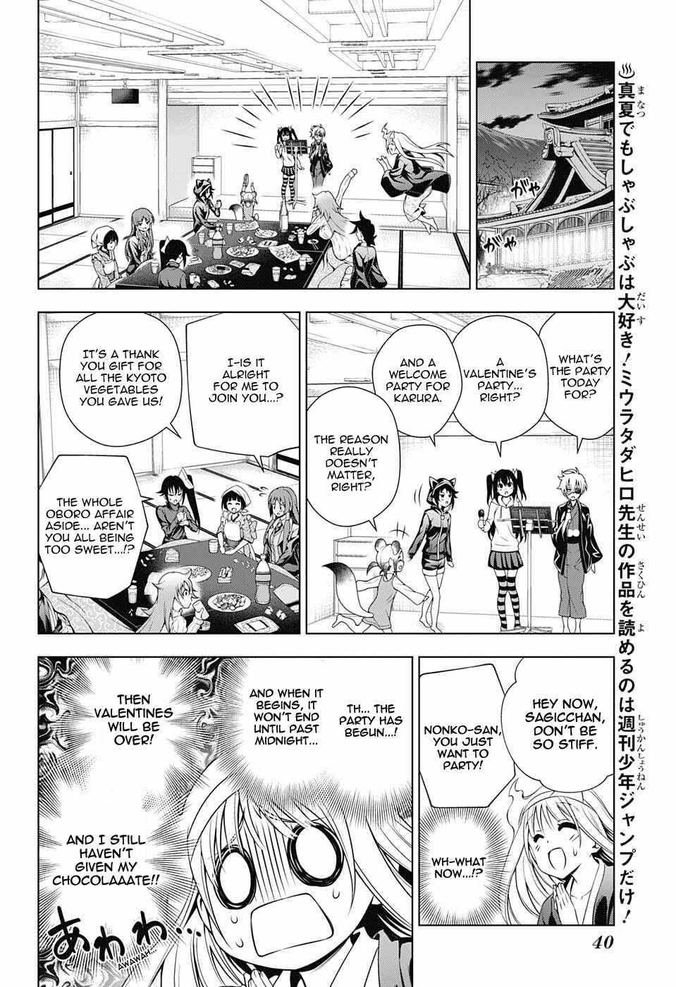 Page 15 Chapter 69 Yuragi-sou no Yuuna-san