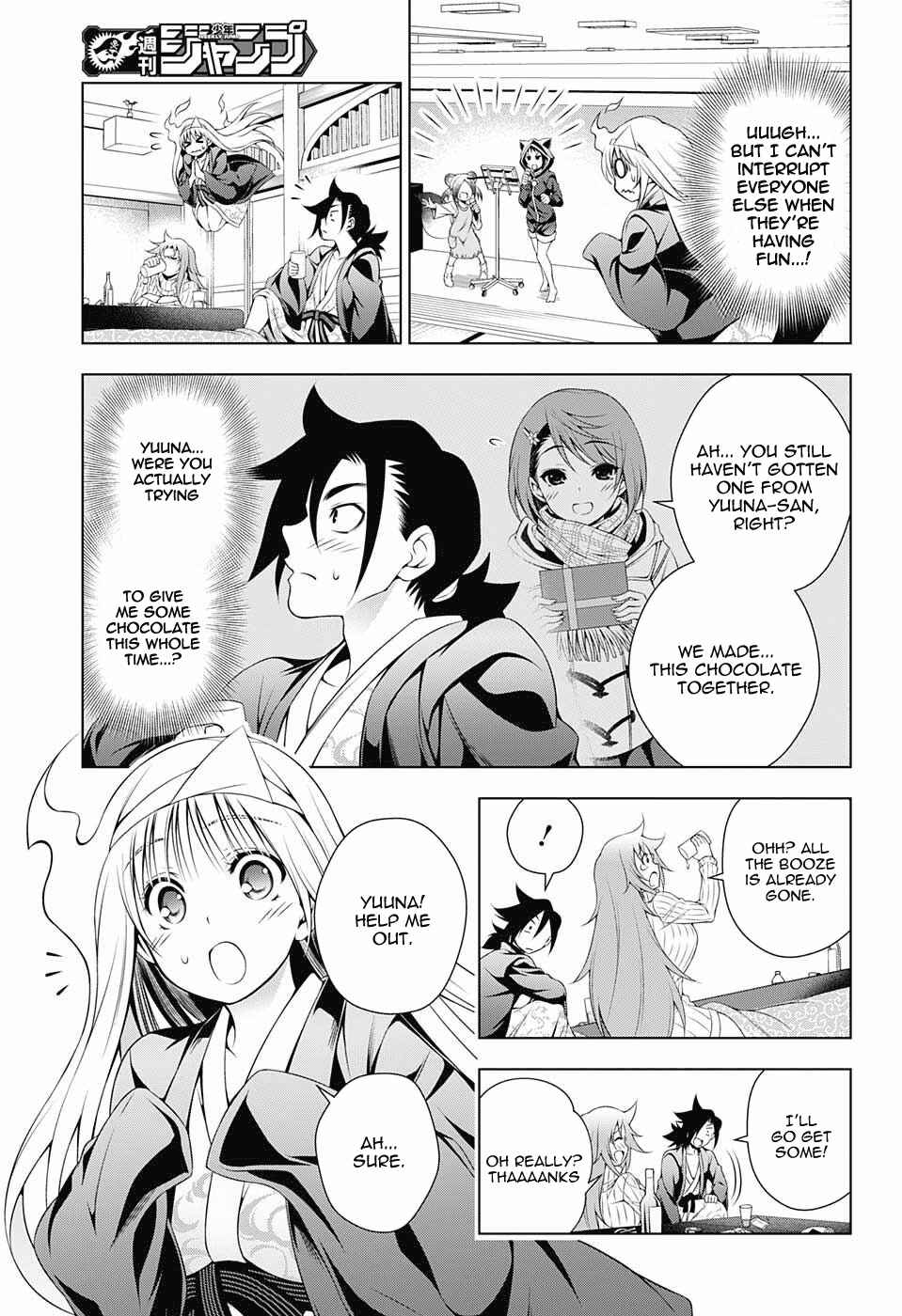 Page 16 Chapter 69 Yuragi-sou no Yuuna-san