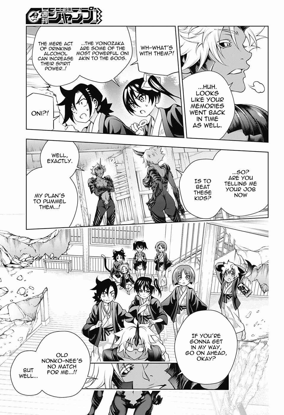 Page 13 Chapter 156 Yuragi-sou no Yuuna-san