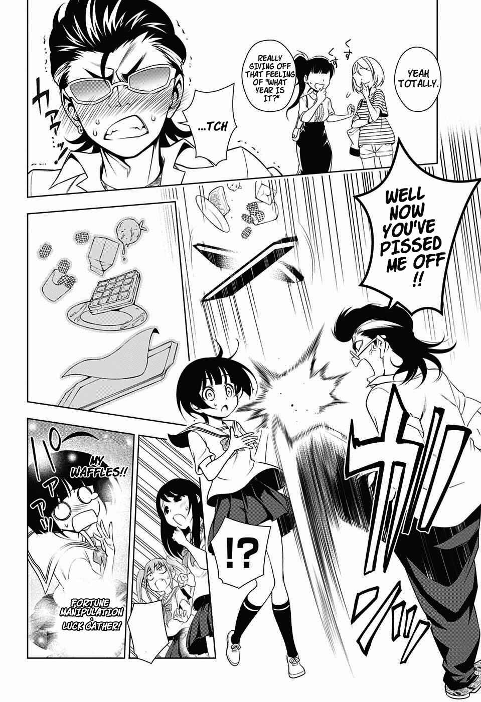 Page 12 Chapter 19 Yuragi-sou no Yuuna-san