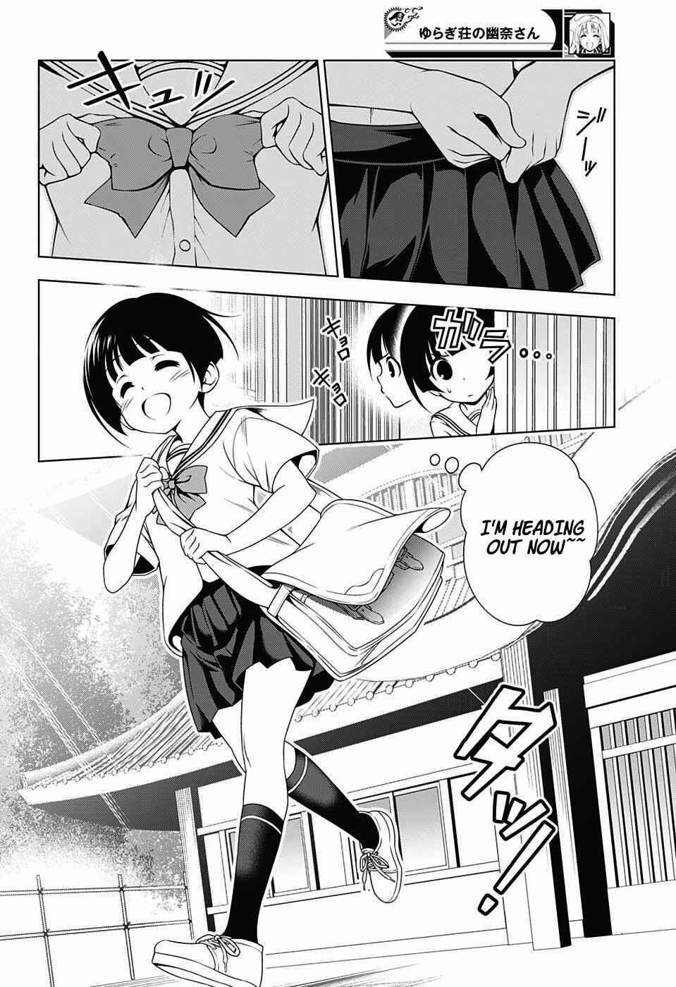 Page 2 Chapter 19 Yuragi-sou no Yuuna-san