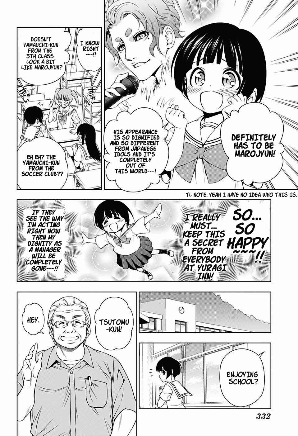 Page 8 Chapter 19 Yuragi-sou no Yuuna-san