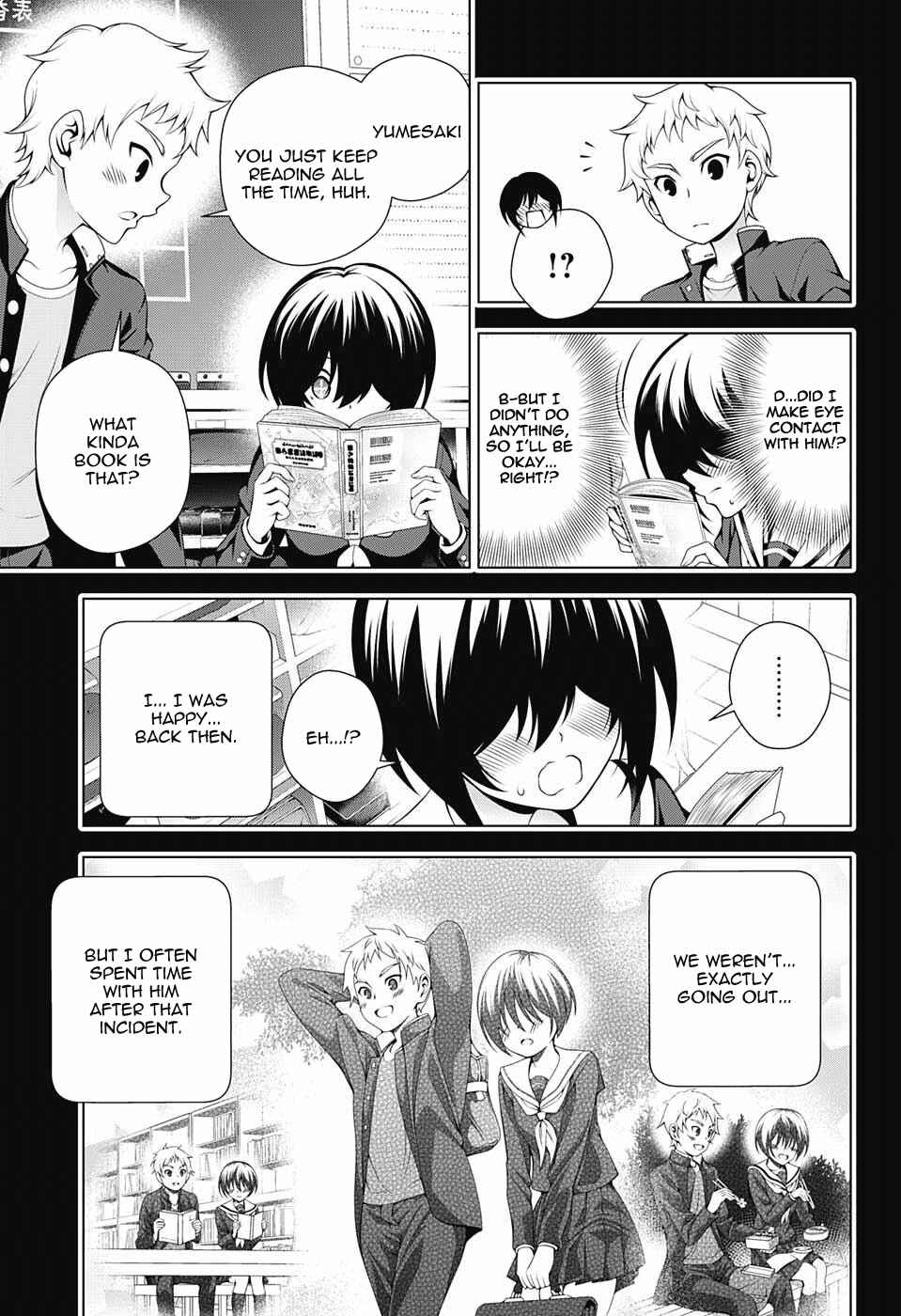 Page 5 Chapter 95 Yuragi-sou no Yuuna-san