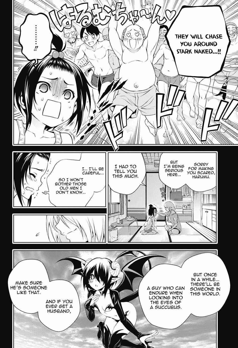 Page 8 Chapter 95 Yuragi-sou no Yuuna-san