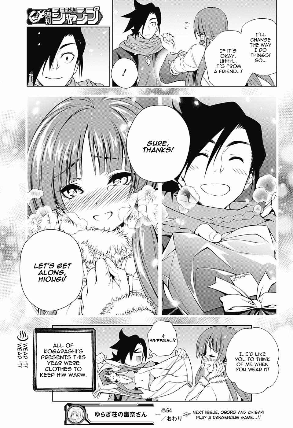 Page 19 Chapter 64 Yuragi-sou no Yuuna-san
