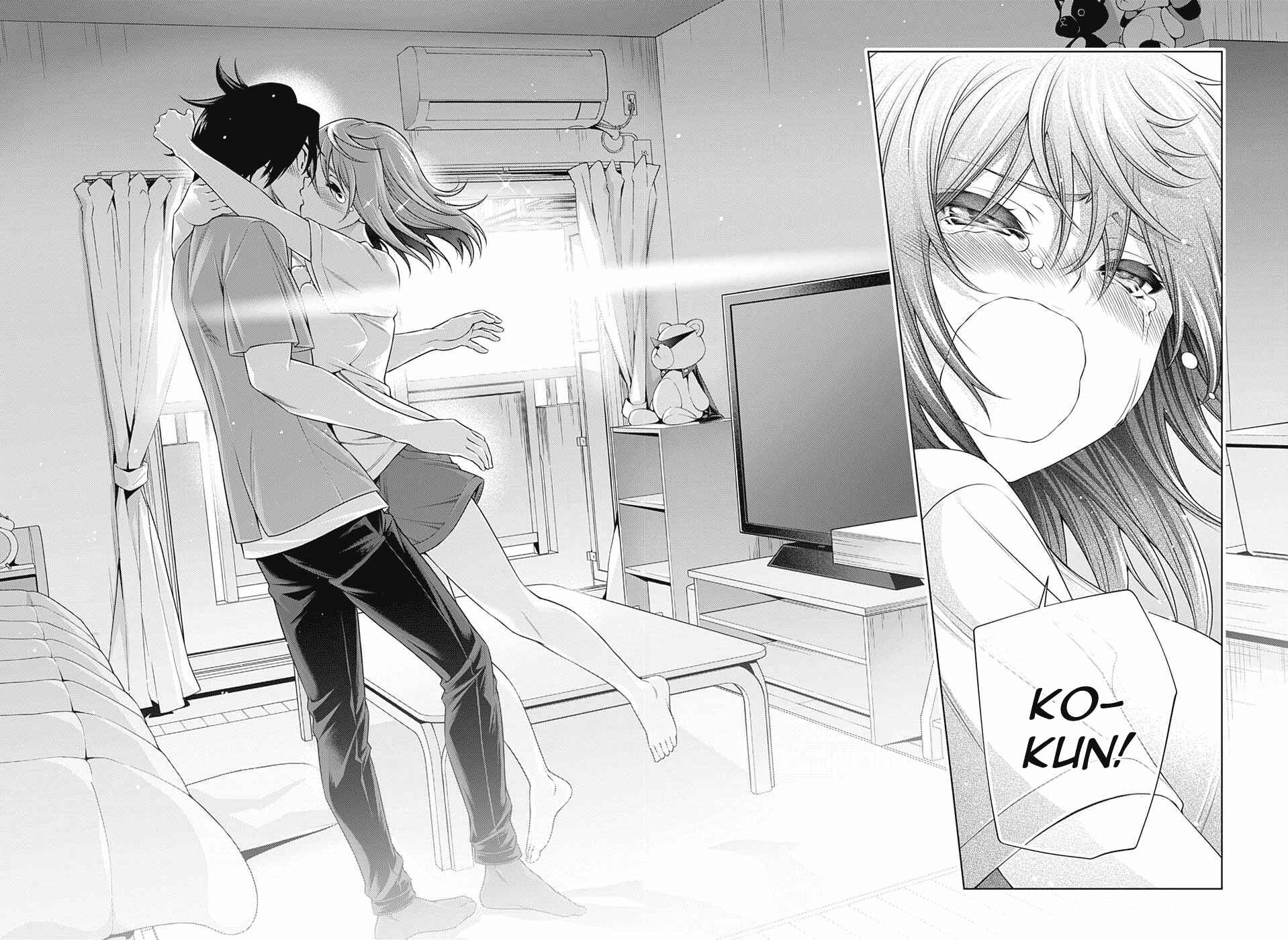 Page 16 Chapter 203 Yuragi-sou no Yuuna-san