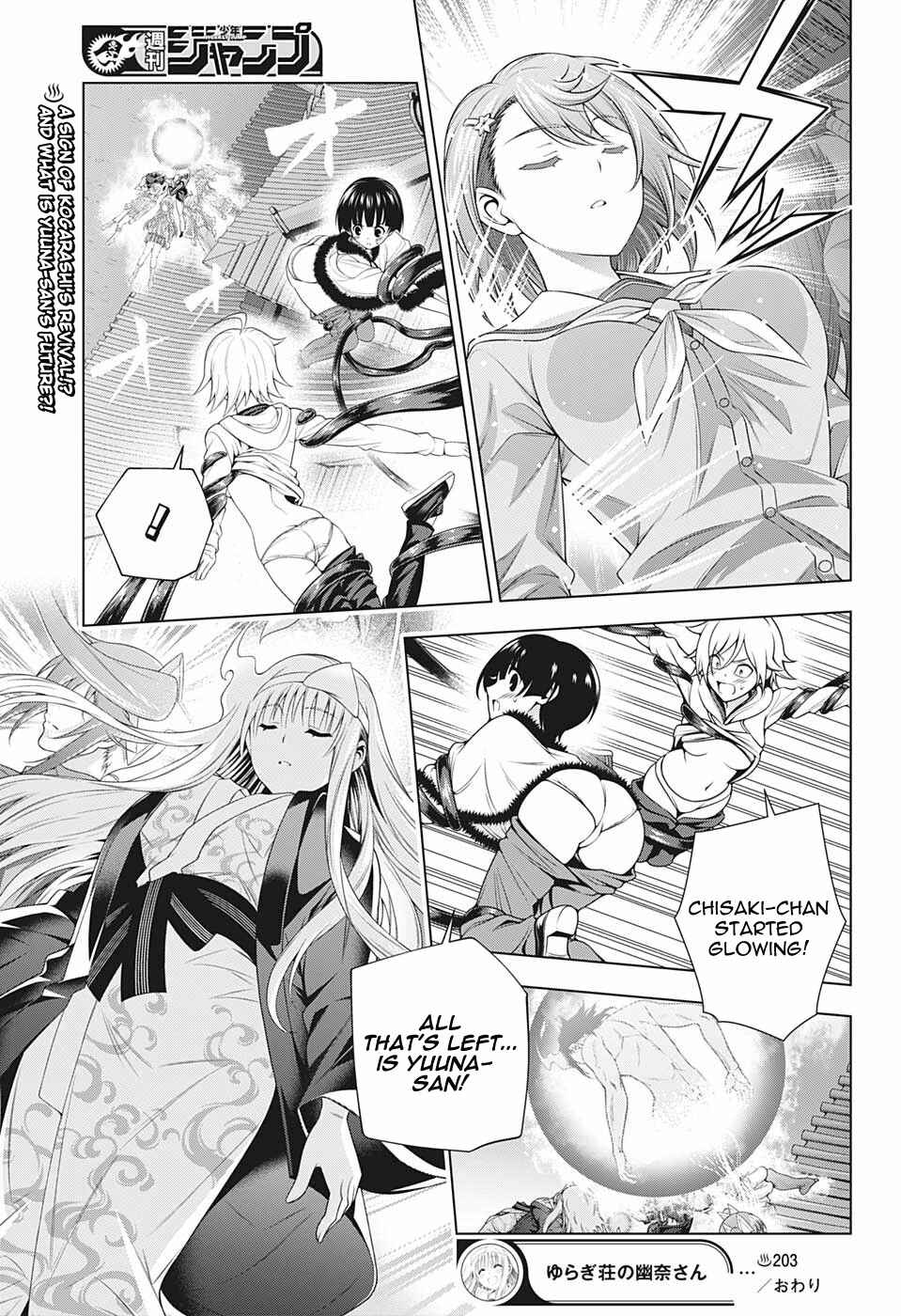 Page 18 Chapter 203 Yuragi-sou no Yuuna-san