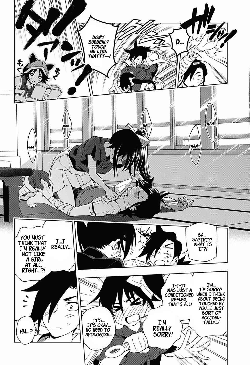 Page 14 Chapter 27 Yuragi-sou no Yuuna-san