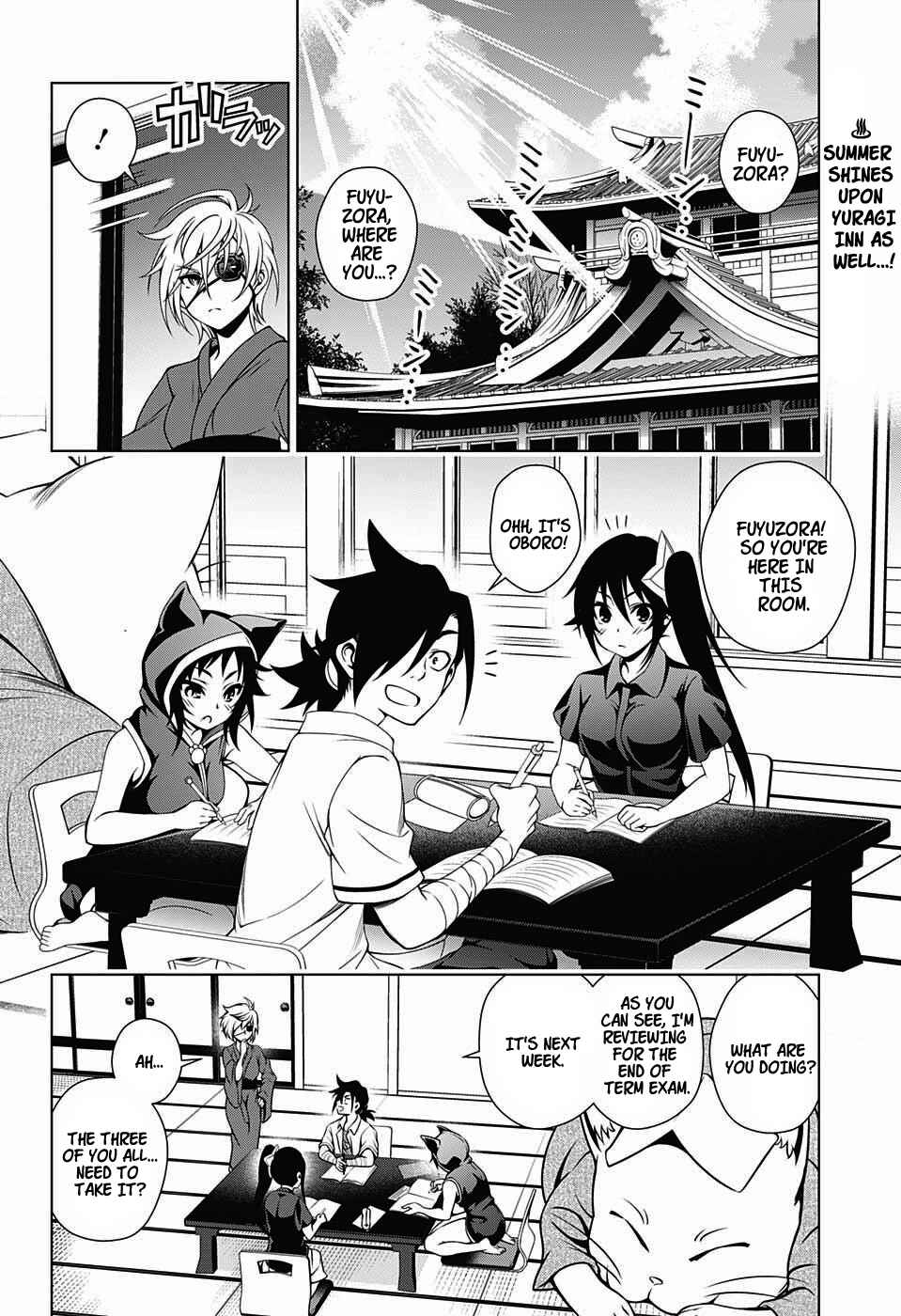 Page 2 Chapter 27 Yuragi-sou no Yuuna-san