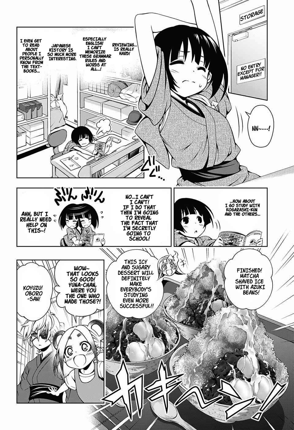 Page 8 Chapter 27 Yuragi-sou no Yuuna-san