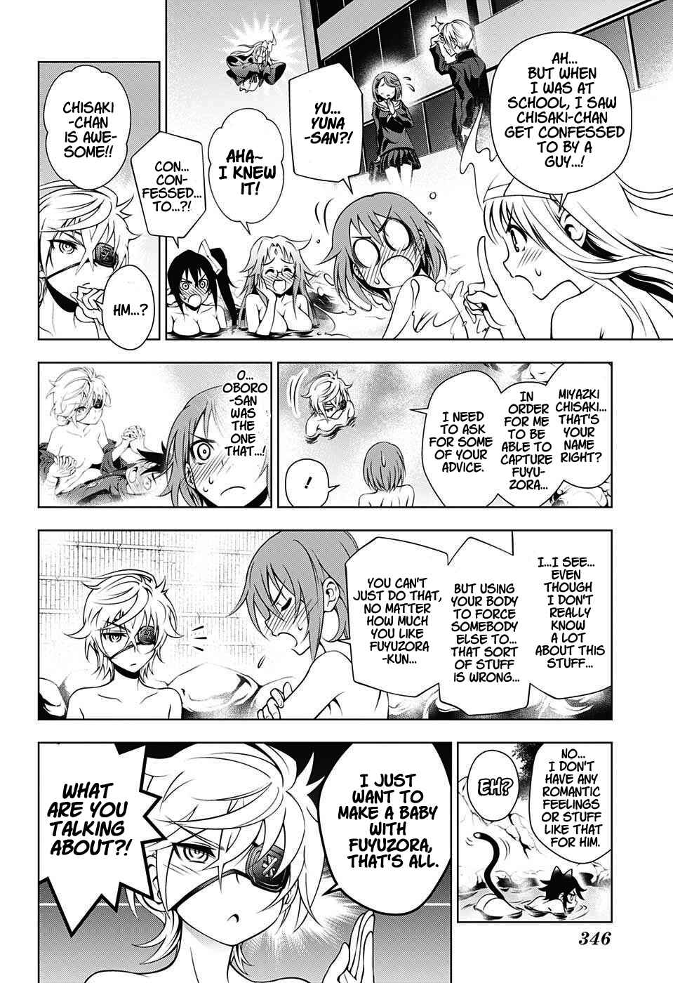 Page 14 Chapter 17 Yuragi-sou no Yuuna-san